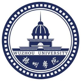 2024梧州有哪些大学？梧州所有大学名单一览表（3所）