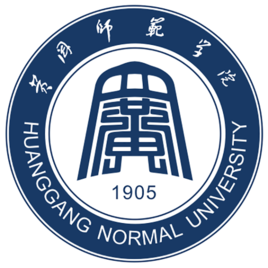 黄冈的<a href=http://www.dxs8.com/paiming/ target=_blank class=infotextkey>大学排名</a>一览表 黄冈的<a href=http://www.dxs8.com/paiming/ target=_blank class=infotextkey>大学排名</a>一览表