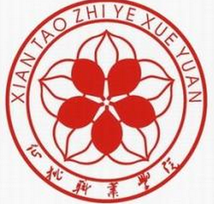 仙桃的<a href=http://www.dxs8.com/paiming/ target=_blank class=infotextkey>大学排名</a>一览表 仙桃的<a href=http://www.dxs8.com/paiming/ target=_blank class=infotextkey>大学排名</a>一览表