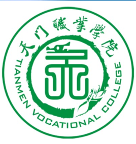 天门的<a href=http://www.dxs8.com/paiming/ target=_blank class=infotextkey>大学排名</a>一览表 天门的<a href=http://www.dxs8.com/paiming/ target=_blank class=infotextkey>大学排名</a>一览表
