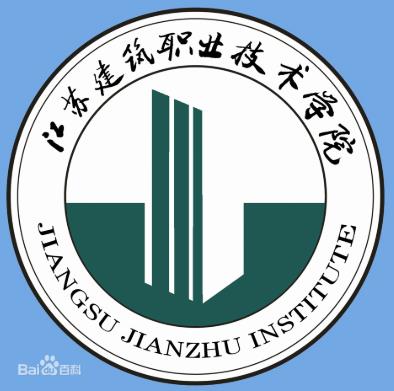 徐州双高计划学校名单及建设专业群名称(2所) 徐州双高计划学校名单及建设专业群名称(2所)