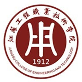 南通双高计划学校名单及建设专业群名称(3所) 南通双高计划学校名单及建设专业群名称(3所)