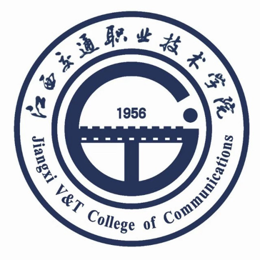 南昌双高计划学校名单及建设专业群名称(2所) 南昌双高计划学校名单及建设专业群名称(2所)