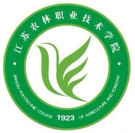 江苏双高计划学校名单及建设专业群名称(20所) 江苏双高计划学校名单及建设专业群名称(20所)
