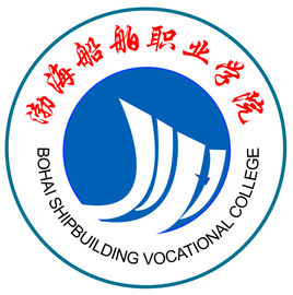 葫芦岛双高计划学校名单及建设专业群名称(1所) 葫芦岛双高计划学校名单及建设专业群名称(1所)