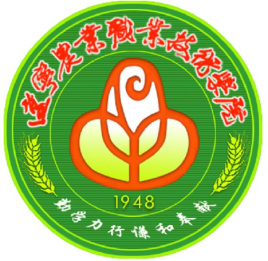 营口双高计划学校名单及建设专业群名称(1所) 营口双高计划学校名单及建设专业群名称(1所)