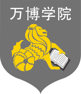 2024安徽民办专科学校有哪些_附所有名单一览表（17所）