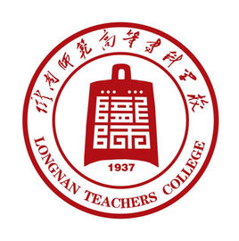 2024甘肃公办专科学校有哪些_附所有名单一览表（25所）