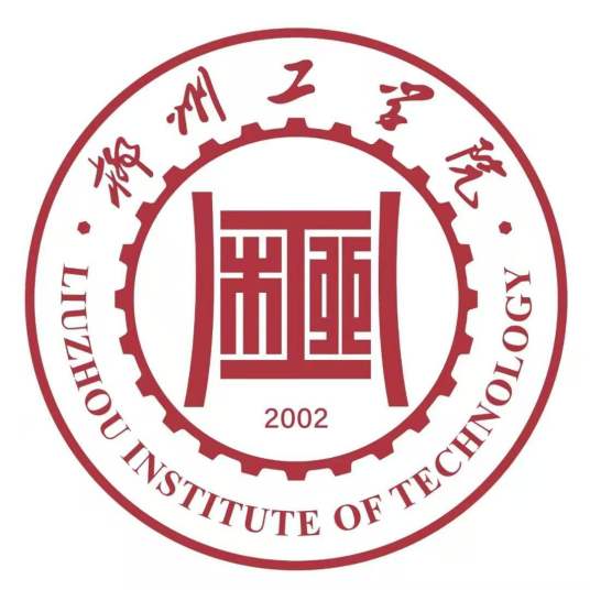 2024柳州民办本科大学有哪些_附所有名单一览表（1所）