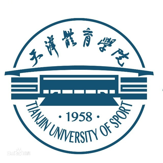 天津体育类<a href=http://www.dxs8.com/paiming/ target=_blank class=infotextkey>大学排名</a>一览表 天津体育类<a href=http://www.dxs8.com/paiming/ target=_blank class=infotextkey>大学排名</a>一览表