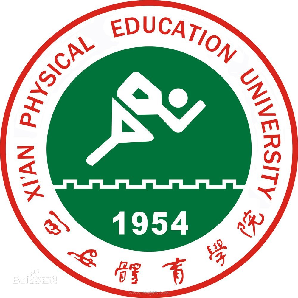 西安体育类<a href=http://www.dxs8.com/paiming/ target=_blank class=infotextkey>大学排名</a>一览表 西安体育类<a href=http://www.dxs8.com/paiming/ target=_blank class=infotextkey>大学排名</a>一览表