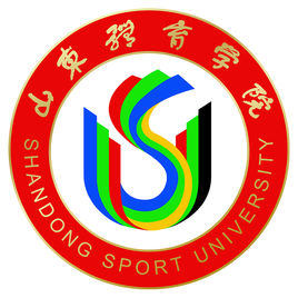 山东体育类<a href=http://www.dxs8.com/paiming/ target=_blank class=infotextkey>大学排名</a>一览表 山东体育类<a href=http://www.dxs8.com/paiming/ target=_blank class=infotextkey>大学排名</a>一览表