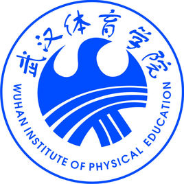 湖北体育类<a href=http://www.dxs8.com/paiming/ target=_blank class=infotextkey>大学排名</a>一览表 湖北体育类<a href=http://www.dxs8.com/paiming/ target=_blank class=infotextkey>大学排名</a>一览表