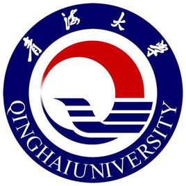 2023年青海省<a href=http://www.dxs8.com/paiming/ target=_blank class=infotextkey>大学排名</a>一览表(校友会最新版) 2023年青海省<a href=http://www.dxs8.com/paiming/ target=_blank class=infotextkey>大学排名</a>一览表(校友会最新版)