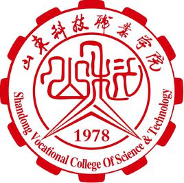 潍坊双高计划学校名单及建设专业群名称(4所) 潍坊双高计划学校名单及建设专业群名称(4所)