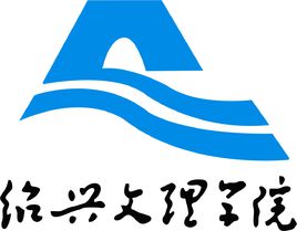 绍兴的<a href=http://www.dxs8.com/paiming/ target=_blank class=infotextkey>大学排名</a>一览表